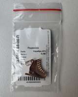 Кулон подвеска коньки Адамас серебро позолота украшение серебряный украшение амулет талисман топ