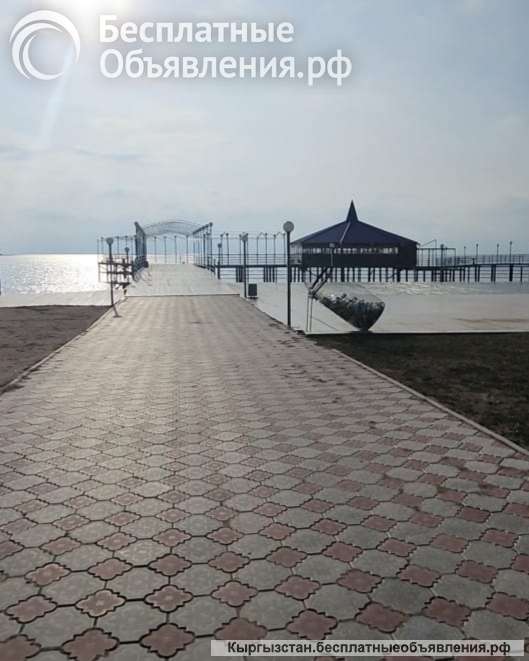 Участок 3,5 сотки на Иссык-Куле, расположен внутри пансионата "Евразия".+996 (772) 220019.