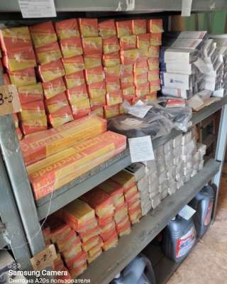 Электроды сварочные Э-50А-УОНИ 13/55 9467-75 диаметром 3мм, 4мм, 5мм