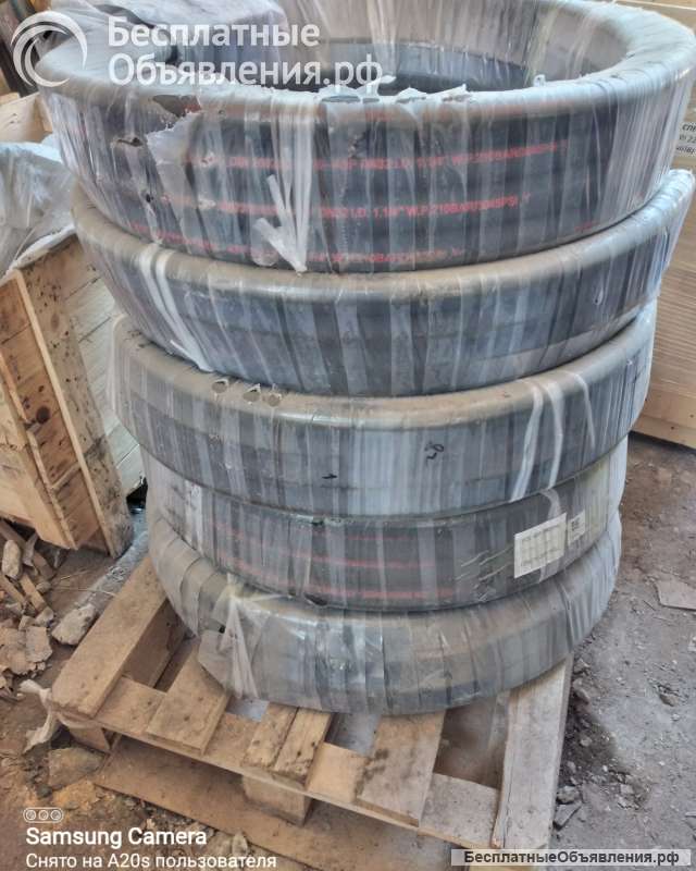 Рукава высокого давления метражом РВД-32-4SP DIN EN853