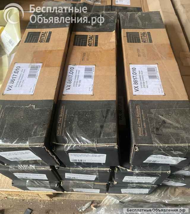 Системные шасси Rittal для монтажа шкафа или прокладки кабеля