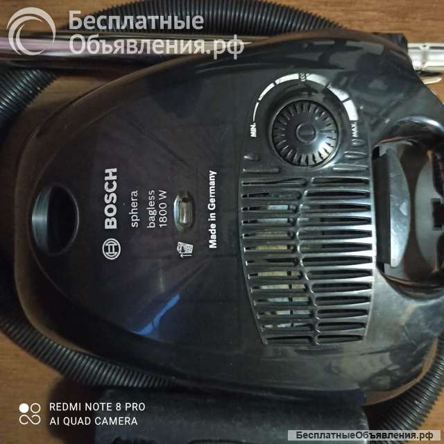 Пылесос БОШ, Германия, 1800 ват, 3года, контейнер, сухая, модель BSB 2884