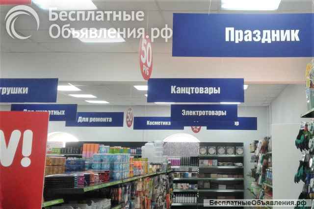 Изготовление и монтаж интерьерных вывесок