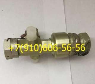 Ил611-150-35, 11вф19а, га-133-2к