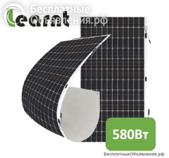 Солнечная батарея нового поколения, лёгкая, тонкая, без стекла, для дома. Панели learnt