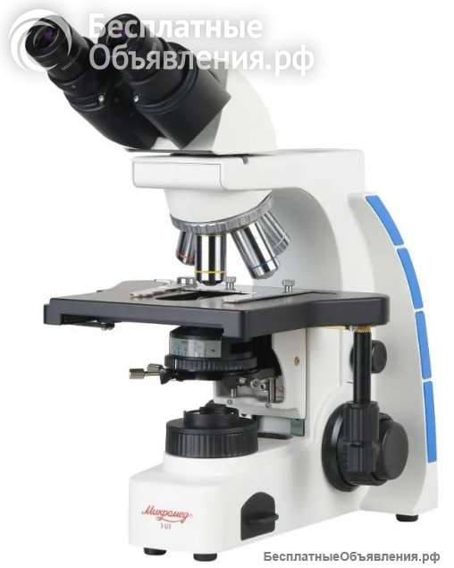 Фирменный магазин микроскопов