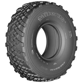 Грузовые шины 425/85R21 завода Double Coin новые