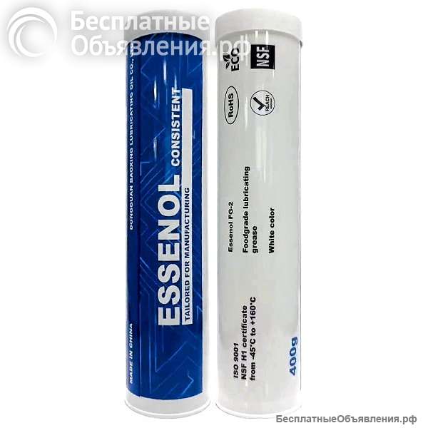 Смазка с пищевым допуском от производителя