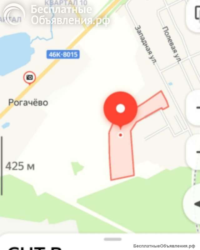 Трактор-ЮМЗ фронтальный погрузчик