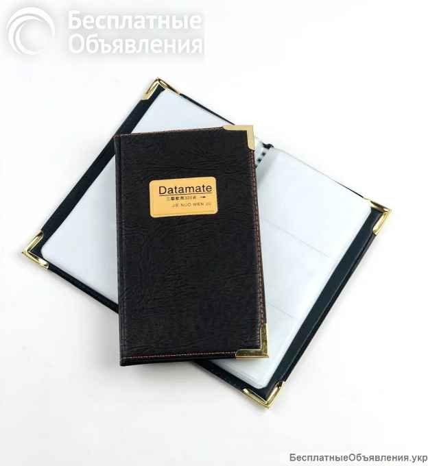 Визитница на 96 визиток Datamate NC-96E (по 2 шт. на странице)