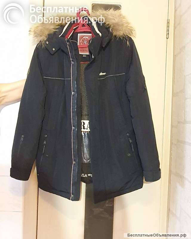 Куртка муж. мембранная MIRAGE р50 темно-синяя