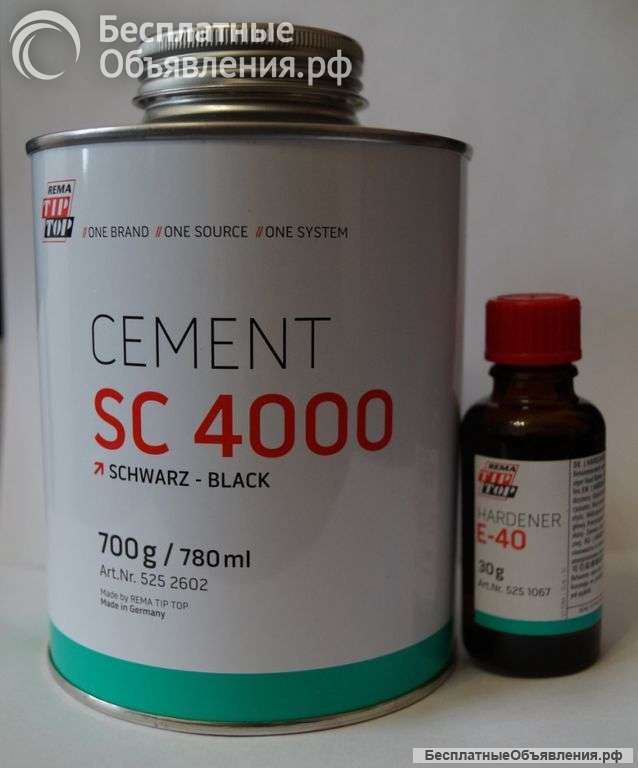 REMA TIP TOP Cement SC 4000 (негорючий, черный)