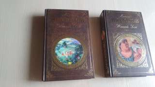 Михаил Шолохов - Тихий Дон 2 тома, ЭСКМО Москва 2010г