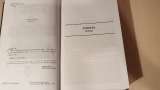 Александр Куприн - Полное собрание романов и повестей, АЛЬФА-КНИГА Москва 2009г