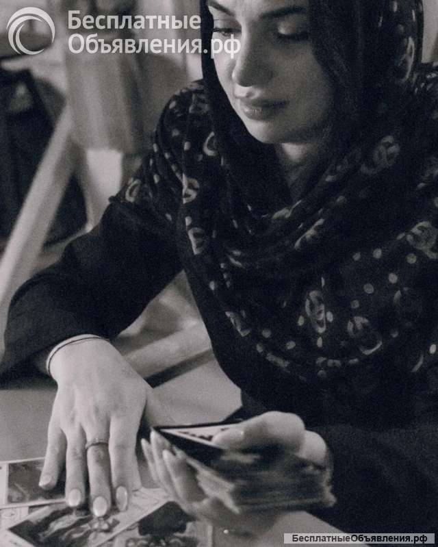 Уникальная-ясновидящая. Человек-легенда.