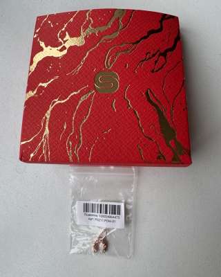 Кулон подвеска Sunlight подкова позолота бижутерия украшение амулет талисман украшения мода стиль то