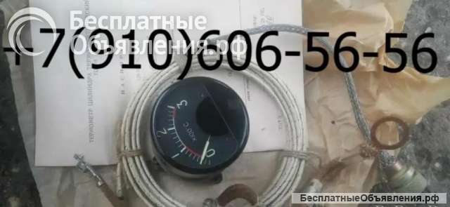 Т64-4, тцт-9, твг-164, тцт-13