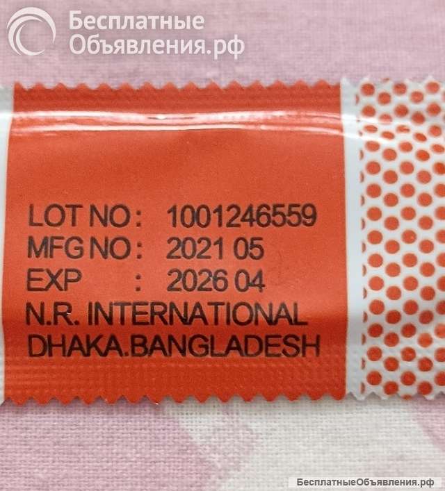 Презервативы 40 шт. Бангладеш