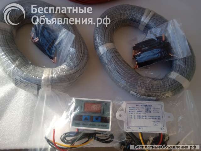 Теплые полы кабель нагревательный 100м, комплект под ключ