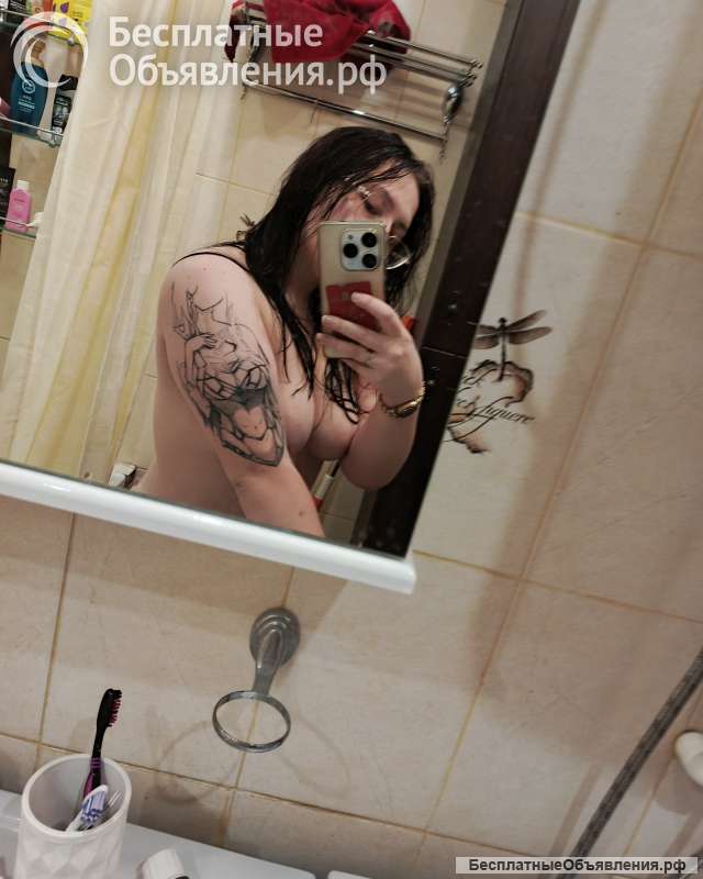 Массаж лингам