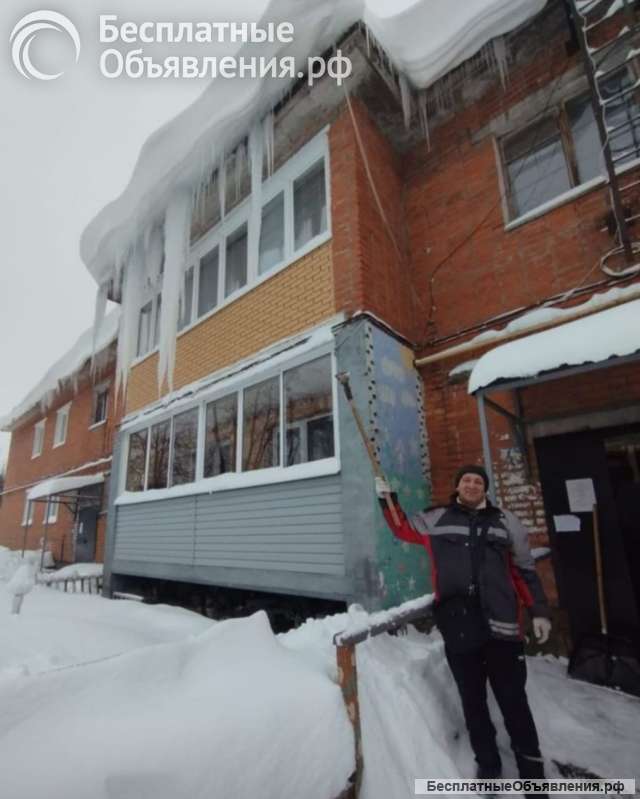 Чистка снега