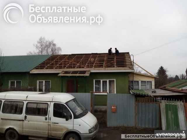 Кровельные работы "Мастер крыш"