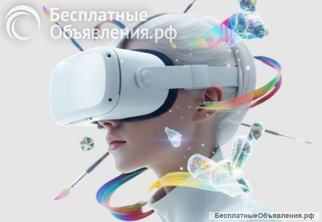 Международный центр детско-родительских отношений