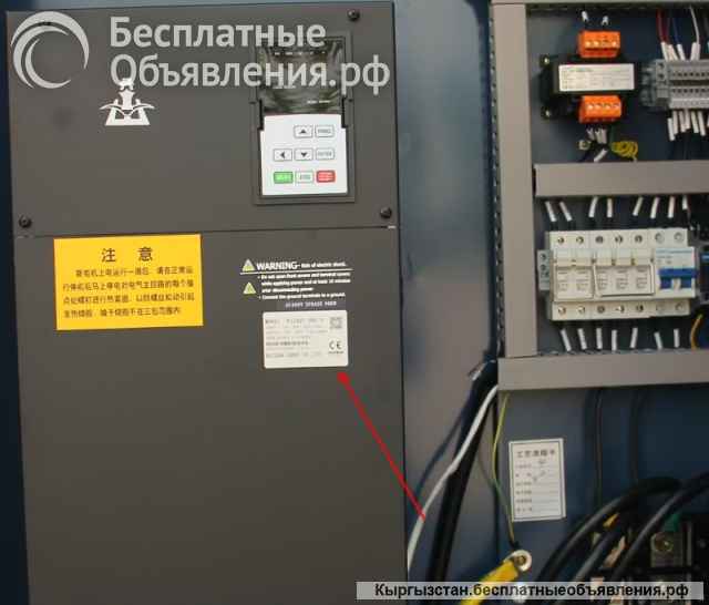 Компрессор