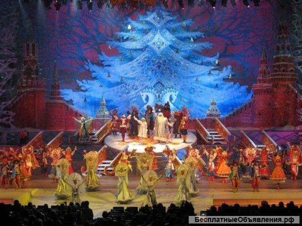 Два билета на елку Кремль