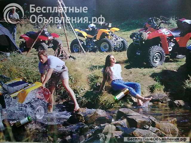 Рекламный плакат Yamaha квадроциклы