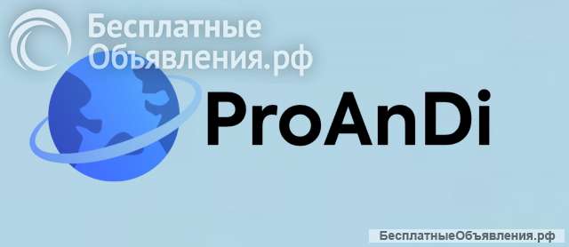 Сайт-агрегатор недвижимости (НЕ ШАБЛОННЫЙ)