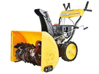 Снегоуборщик GARDEN PRO KCD30