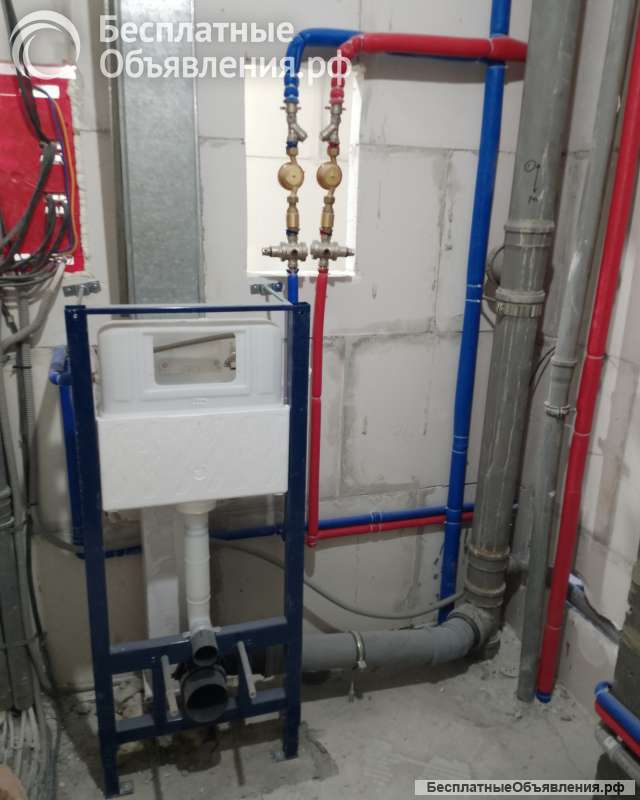 Сантехник-сварщик