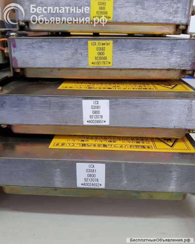 Контроллер основной Hitachi 9318851