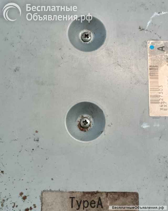 Контроллер основной Hitachi 9318851