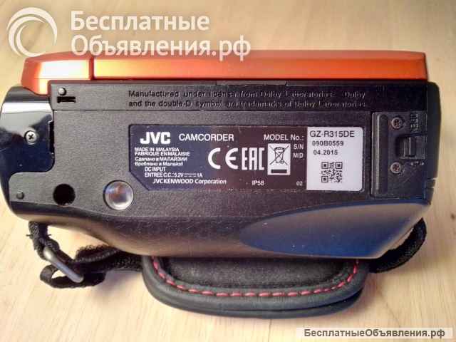 Видеокамера JVC Everio GZ-R315DE