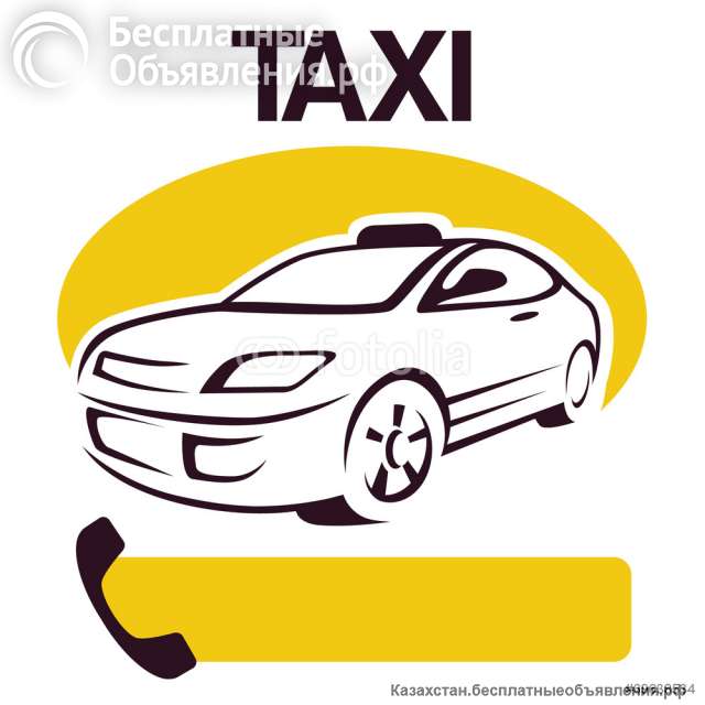 Тахи из Актау по нефтяные и газовые месторождения