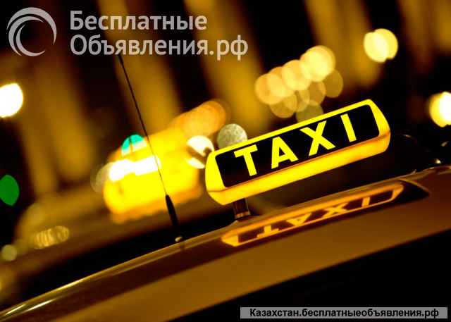 Тахи из Актау по нефтяные и газовые месторождения