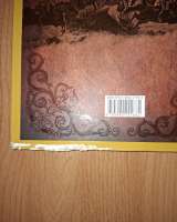 Книги о холодном оружии