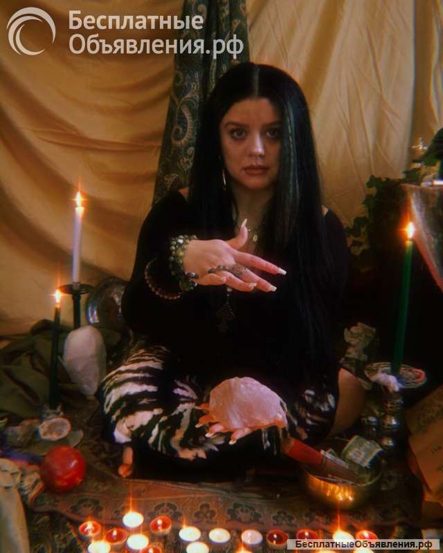 Мольфарка Нора Сильнейшие привороты, отвороты Ритуальная Черная магия Порчи Магия Вуду