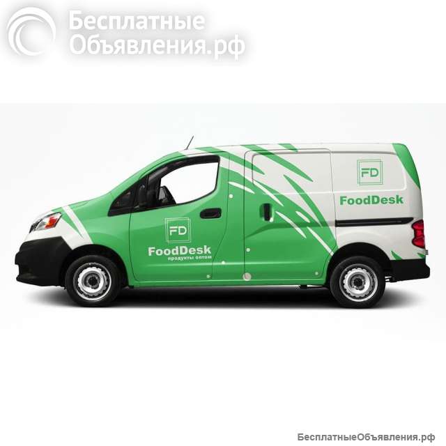 Овощи и фрукты оптом