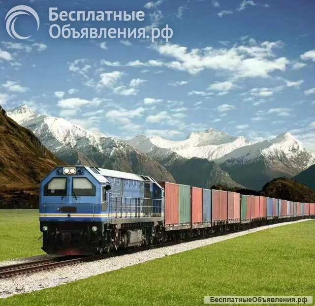 Услуги сборных грузов из китая в москву