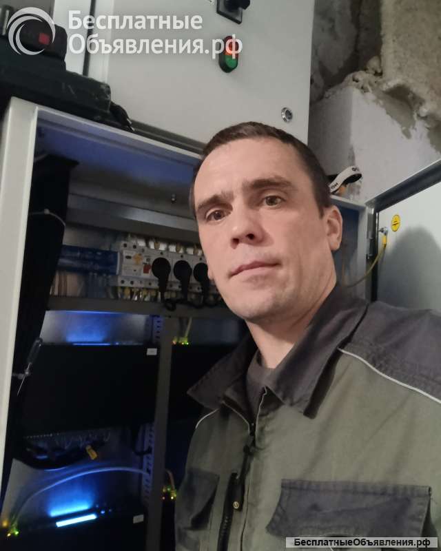 Мастер на час, электрик