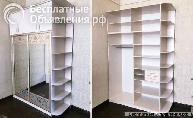 Мастер на час, электрик