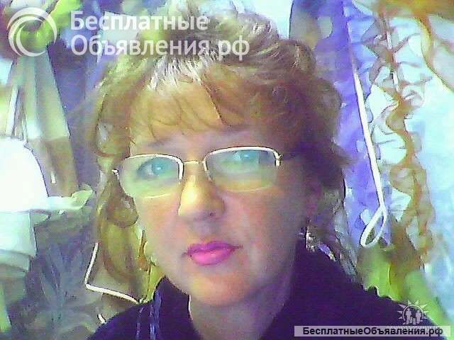 Магический приворот (работаю удалёно)