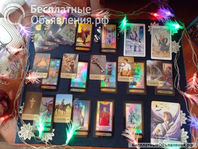 Магическую привязку (работаю удалёно) больше вам не изменят ТОРГ уместен