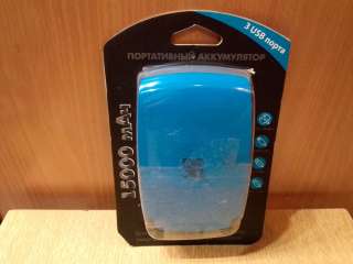 Внешний аккумулятор Trio -03, 15000 мАч