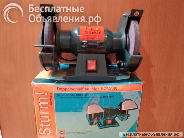 Точильный станок Sturm BG60150