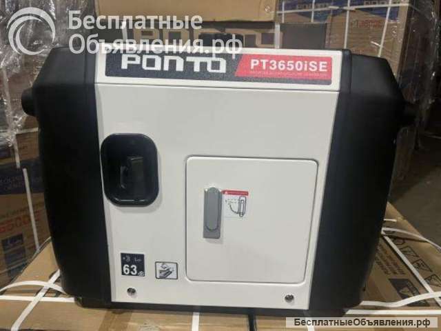 Инверторный генератор Ponto PT3650iSE 3кВт