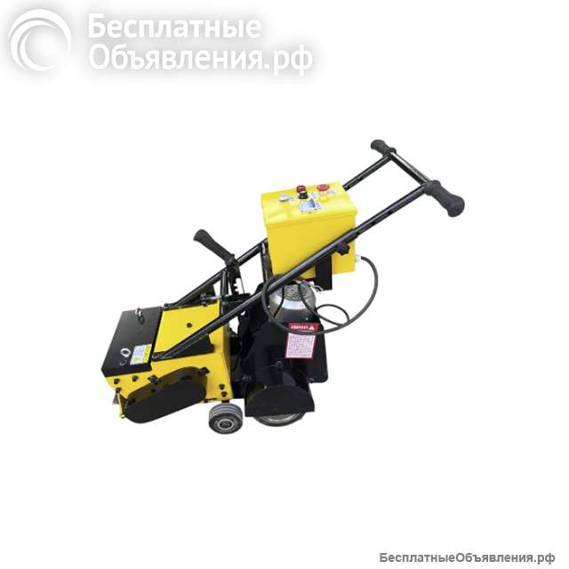 Оборудование для демонтажа бесшовных покрытий XF270